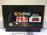 AKIRA Zenki Nintendo Famicom NES Japan - AJ7479