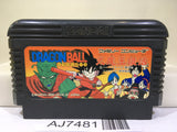 Dragon Ball Daimou fukkatsu Nintendo Famicom NES Japan - AJ7481