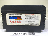 Dragon Ball Daimou fukkatsu Nintendo Famicom NES Japan - AJ7481