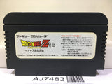 Dragon Ball Z Gaiden Nintendo Famicom NES Japan - AJ7483