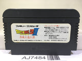 Dragon Ball Z 3 Nintendo Famicom NES Japan - AJ7484