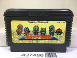 Kamen Rider Club Masked Nintendo Famicom NES Japan - AJ7486