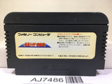 Kamen Rider Club Masked Nintendo Famicom NES Japan - AJ7486