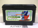 SD Gundam Gaiden Knight Gundam Story Nintendo Famicom NES Japan - AJ7487