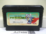 SD Gundam Gaiden Knight Gundam Story 2 Nintendo Famicom NES Japan - AJ7488