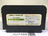 SD Gundam Gaiden Knight Gundam Story 2 Nintendo Famicom NES Japan - AJ7488