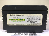 SD Gundam Gaiden Knight Gundam Story 3 Nintendo Famicom NES Japan - AJ7489