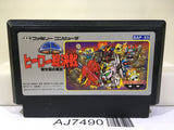 SD Gundam Hero Soukessen Nintendo Famicom NES Japan - AJ7490