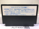 Konamic Sports in Soul Nintendo Famicom NES Japan - AJ7492