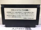 Hyper Sports Nintendo Famicom NES Japan - AJ7493