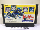 Racer Mini Yonku Japan Cup Nintendo Famicom NES Japan - AJ7494