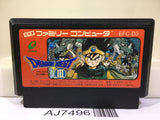 Dragon Quest III 3 Nintendo Famicom NES Japan - AJ7496