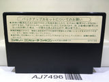 Dragon Quest III 3 Nintendo Famicom NES Japan - AJ7496