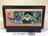 Dragon Quest III 3 Nintendo Famicom NES Japan - AJ7497