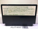 Dragon Quest III 3 Nintendo Famicom NES Japan - AJ7497
