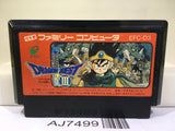Dragon Quest III 3 Nintendo Famicom NES Japan - AJ7499