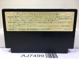 Dragon Quest III 3 Nintendo Famicom NES Japan - AJ7499