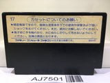 Dragon Quest 1 Nintendo Famicom NES Japan - AJ7501