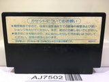 Dragon Quest 1 Nintendo Famicom NES Japan - AJ7502