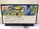 Dragon Quest 1 Nintendo Famicom NES Japan - AJ7503