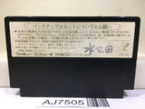 Dragon Quest IV 4 Nintendo Famicom NES Japan - AJ7505