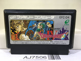 Dragon Quest IV 4 Nintendo Famicom NES Japan - AJ7506