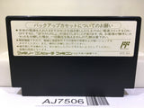 Dragon Quest IV 4 Nintendo Famicom NES Japan - AJ7506