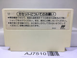 Dr. Mario Nintendo Famicom NES Japan - AJ7510