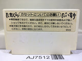 Donkey Kong JR. Nintendo Famicom NES Japan - AJ7512