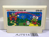 Kero Kero Keroppi no Daibouken Nintendo Famicom NES Japan - AJ7514