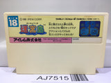 Kickle Cubicle Meikyu Jima Nintendo Famicom NES Japan - AJ7515