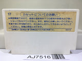 Mickey Mouse Fushigi no Kuni no Daibouken Nintendo Famicom NES Japan - AJ7516