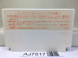Final Fantasy 1 Nintendo Famicom NES Japan - AJ7517