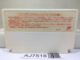 Final Fantasy 2 Nintendo Famicom NES Japan - AJ7518