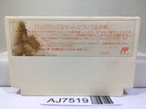 Final Fantasy 3 Nintendo Famicom NES Japan - AJ7519