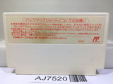 Final Fantasy 3 Nintendo Famicom NES Japan - AJ7520