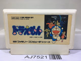 Doraemon Nintendo Famicom NES Japan - AJ7521