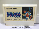 Doraemon Nintendo Famicom NES Japan - AJ7522