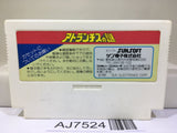 Atlantis no Nazo Nintendo Famicom NES Japan - AJ7524