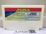Atlantis no Nazo Nintendo Famicom NES Japan - AJ7526