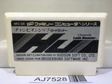 Championship Lode Runner Nintendo Famicom NES Japan - AJ7528