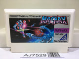 Magmax Nintendo Famicom NES Japan - AJ7529