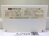 Magmax Nintendo Famicom NES Japan - AJ7529