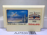 Hydlide Special Nintendo Famicom NES Japan - AJ7530