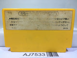 Super Mario Bros. Nintendo Famicom NES Japan - AJ7533
