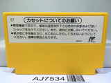 Super Mario Bros. Nintendo Famicom NES Japan - AJ7534