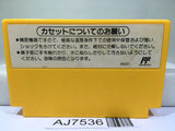 Super Mario Bros. 3 Nintendo Famicom NES Japan - AJ7536