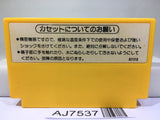 Super Mario Bros. 3 Nintendo Famicom NES Japan - AJ7537
