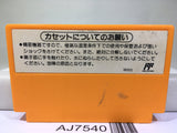 Yoshi Cookie Yossy Nintendo Famicom NES Japan - AJ7540