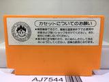 Rockman 4 Megaman Nintendo Famicom NES Japan - AJ7544